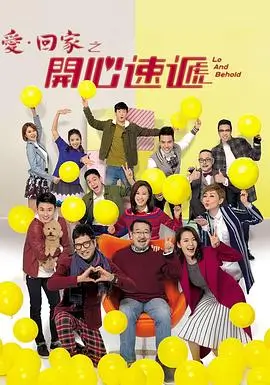 电视剧 岁月无声 2016 台湾怀旧剧