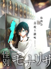 一起去露营吧 户外真人秀在线观看