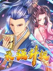 声音猎人 音乐竞技综艺全集