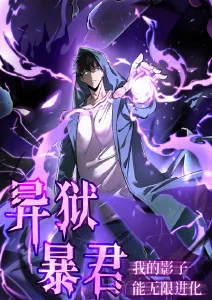 云上牧场 治愈系动漫在线观看