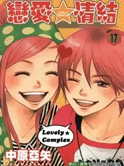 综艺免费观看节目制作解析